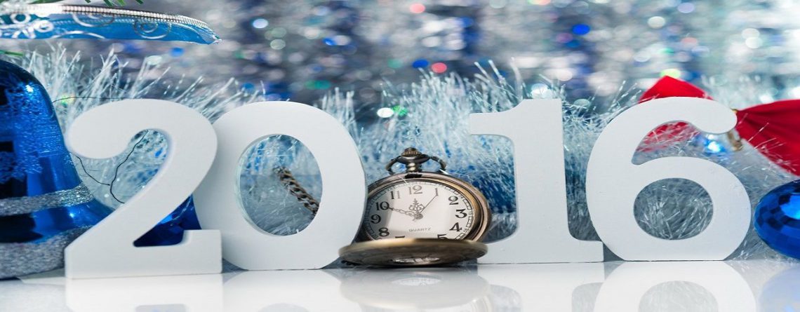поздравления с новым годом 2016