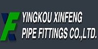 компания Xinfeng Pipe Fittings Co., Ltd.