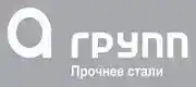 Партнеры Металлоторговая компания «А ГРУПП»