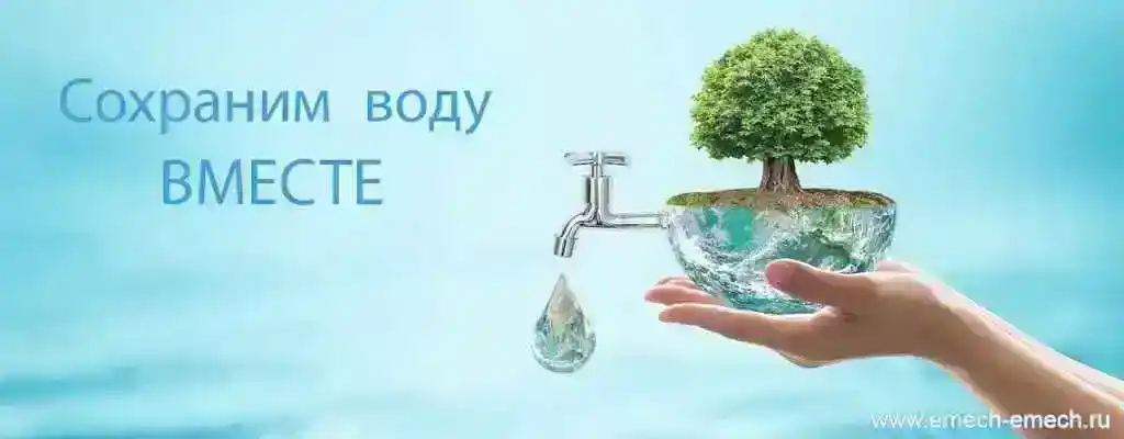 ВЧШГ трубы сохраняют воду ВЧШГ трубы помогут сохранить питьевую воду более 100 лет